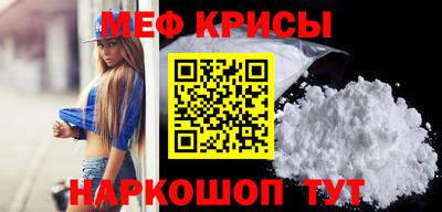 ПСИЛОЦИБИНОВЫЕ ГРИБЫ Конаково