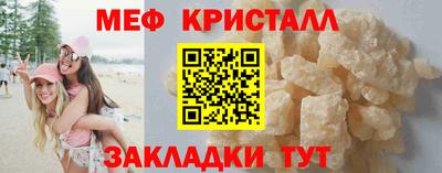 ПСИЛОЦИБИНОВЫЕ ГРИБЫ Конаково