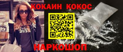 MDMA Комсомольск-на-Амуре