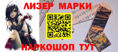 ПСИЛОЦИБИНОВЫЕ ГРИБЫ Конаково