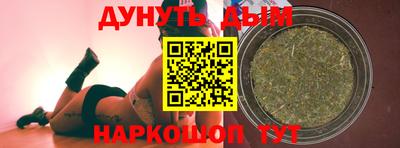 прущий лед Коммунар