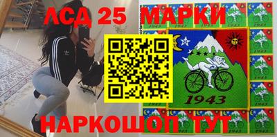 ПСИЛОЦИБИНОВЫЕ ГРИБЫ Конаково