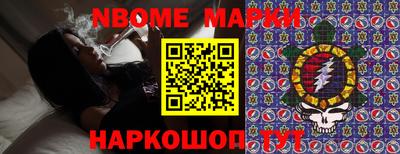 MDMA Комсомольск-на-Амуре