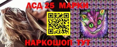 ПСИЛОЦИБИНОВЫЕ ГРИБЫ Конаково