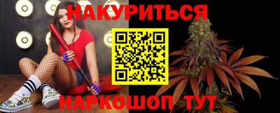 MDMA Комсомольск-на-Амуре
