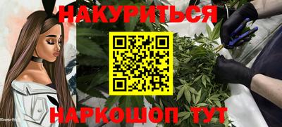 MDMA Комсомольск-на-Амуре