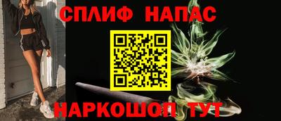 прущий лед Коммунар