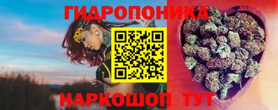 MDMA Комсомольск-на-Амуре