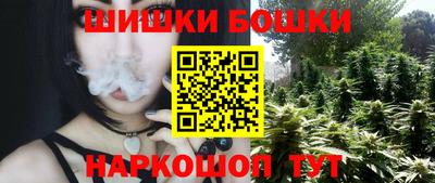 MDMA Комсомольск-на-Амуре