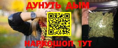 ПСИЛОЦИБИНОВЫЕ ГРИБЫ Конаково