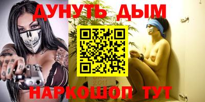 MDMA Комсомольск-на-Амуре