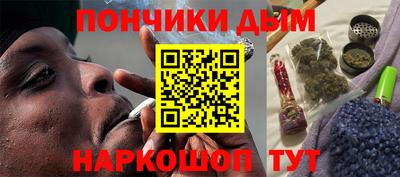 MDMA Комсомольск-на-Амуре