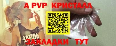 ПСИЛОЦИБИНОВЫЕ ГРИБЫ Конаково
