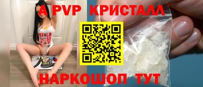 ПСИЛОЦИБИНОВЫЕ ГРИБЫ Конаково