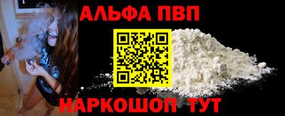 MDMA Комсомольск-на-Амуре