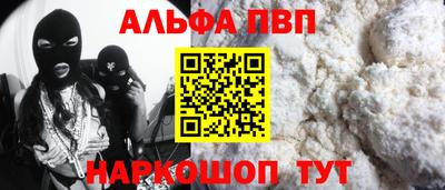 MDMA Комсомольск-на-Амуре