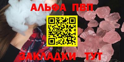 ПСИЛОЦИБИНОВЫЕ ГРИБЫ Конаково