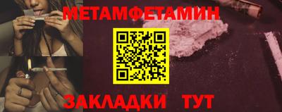 ПСИЛОЦИБИНОВЫЕ ГРИБЫ Конаково