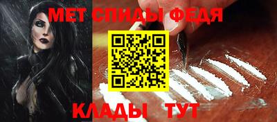 MDMA Комсомольск-на-Амуре