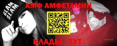 ПСИЛОЦИБИНОВЫЕ ГРИБЫ Конаково