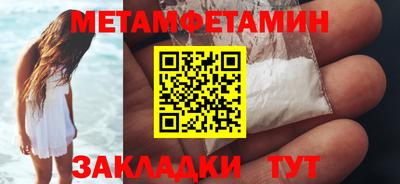 ПСИЛОЦИБИНОВЫЕ ГРИБЫ Конаково