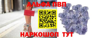 MDMA Комсомольск-на-Амуре