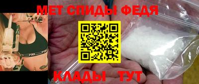 ПСИЛОЦИБИНОВЫЕ ГРИБЫ Конаково