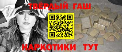 ПСИЛОЦИБИНОВЫЕ ГРИБЫ Конаково