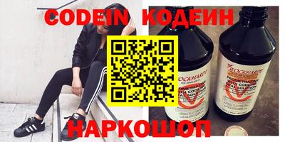 ПСИЛОЦИБИНОВЫЕ ГРИБЫ Конаково