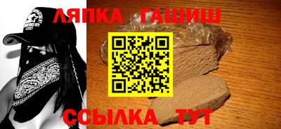 ПСИЛОЦИБИНОВЫЕ ГРИБЫ Конаково