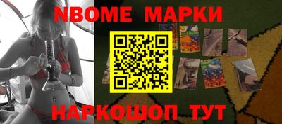 прущий лед Коммунар